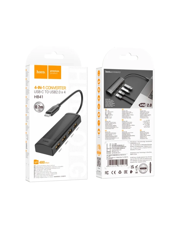 Переходник-разветвитель хаб HB41 с Type-C на USB2.0