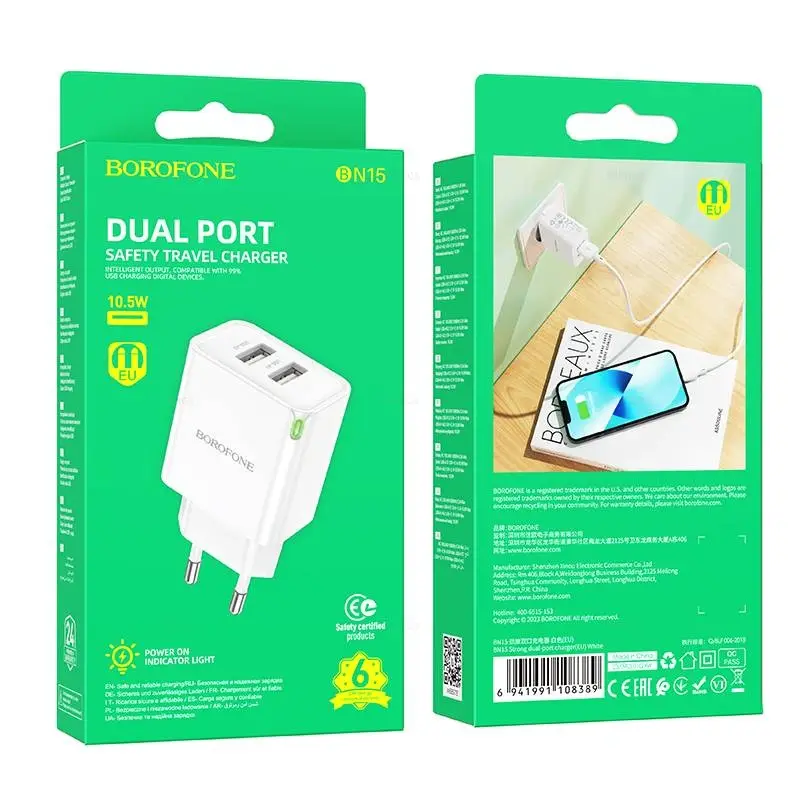 Зарядное устройство 2USB 2.1A Borofone BN15 без кабеля Зарядное устройство 2USB 2.1A Borofone BN15 без кабеля