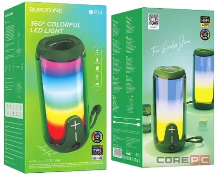 Портативная колонка BOROFONE BR33 (Bluetooth/USB/TF/AUX/светящаяся/5Вт) зеленая