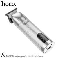 Аккумуляторная Машинка для стрижки волос DAR45