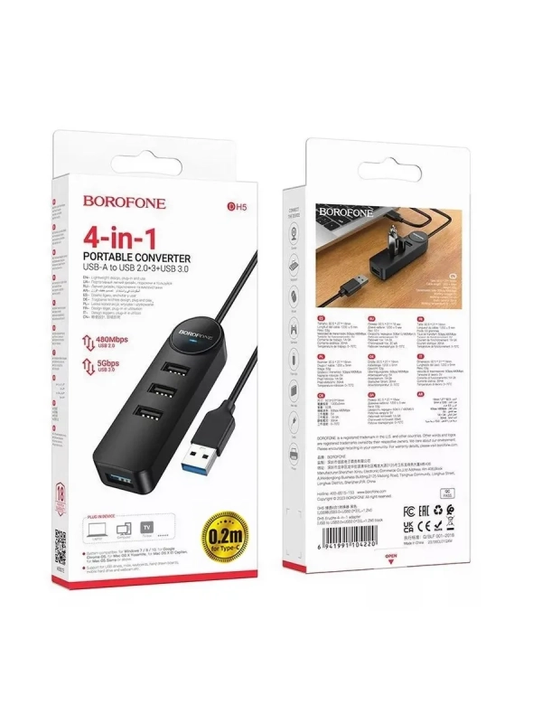 USB хаб разветвитель для ноутбуков и компьютеров USB хаб разветвитель для ноутбуков и компьютеров