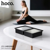 Ароматизатор для дома ZP52 гардения и османтус