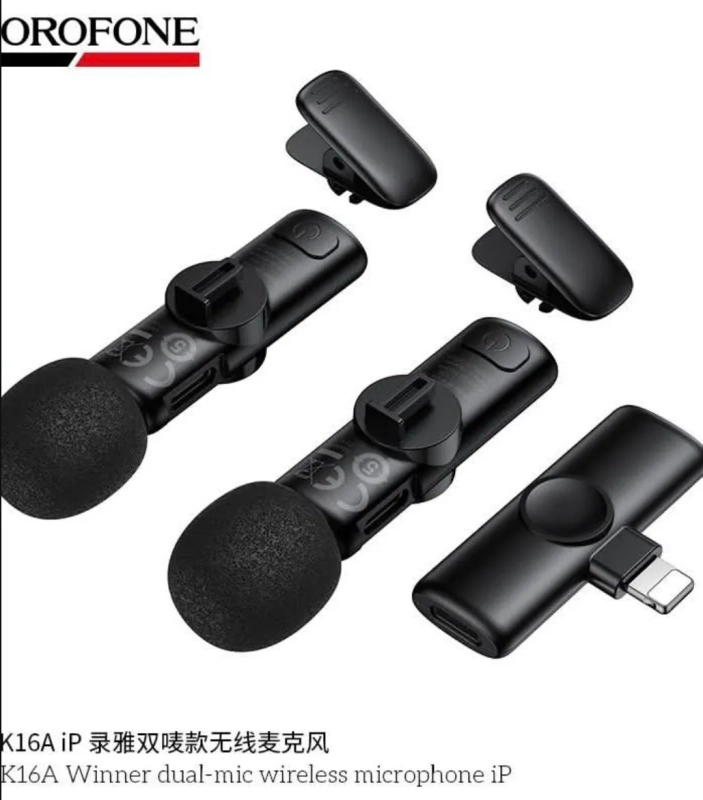 2 беспроводных петличных микрофона Borofone BFK16A для смартфонов и других устройств с разъемом Lightning (iP)