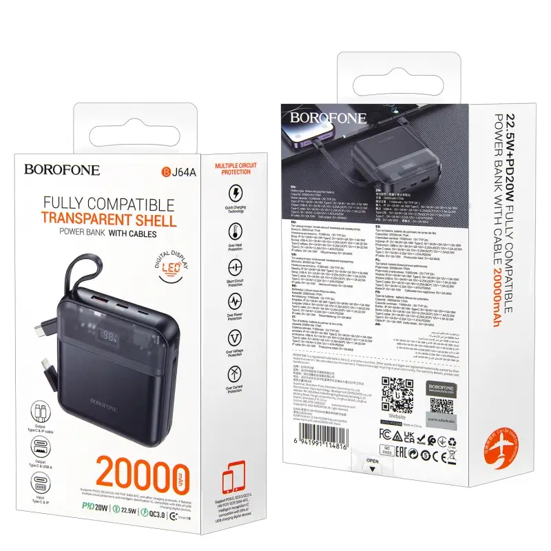Внешний Аккумулятор (Power Bank) Borofone BJ64A 20000 mAh Внешний Аккумулятор (Power Bank) Borofone BJ64A 20000 mAh