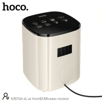 Аэрогриль Hoco HJD72A