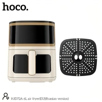 Аэрогриль Hoco HJD72A