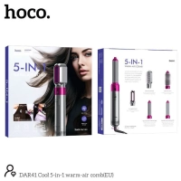 Фен стайлер 5в1 Hoco DAR41