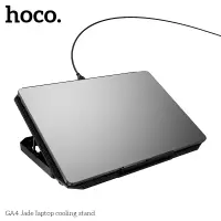 Подставка для ноутбука с охлаждением HOCO GA4