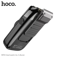 Электробритва триммер Hoco HP30 2в1 с дисплеем