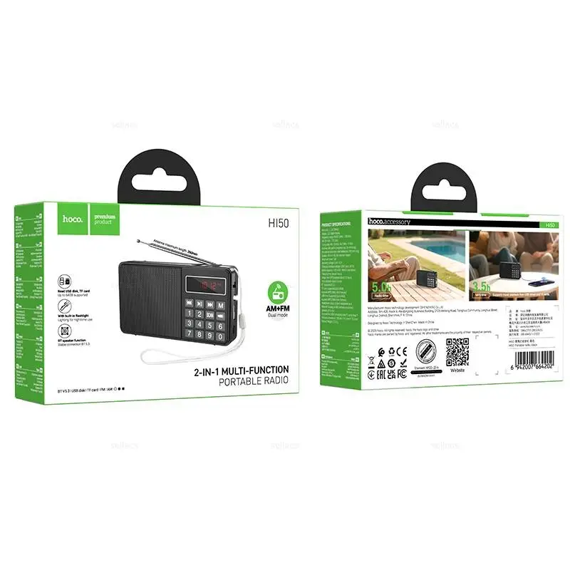 Портативное радио HOCO HI50