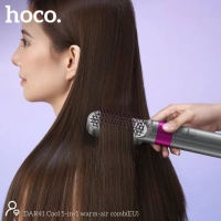 Фен стайлер 5в1 Hoco DAR41
