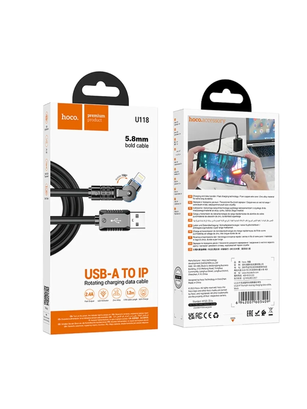 Кабель USB-A to Lightning 2.4A Кабель USB-A to Lightning 2.4A