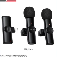 2 беспроводных петличных микрофона Borofone BFK16A для смартфонов и других устройств с разъемом Lightning (iP)