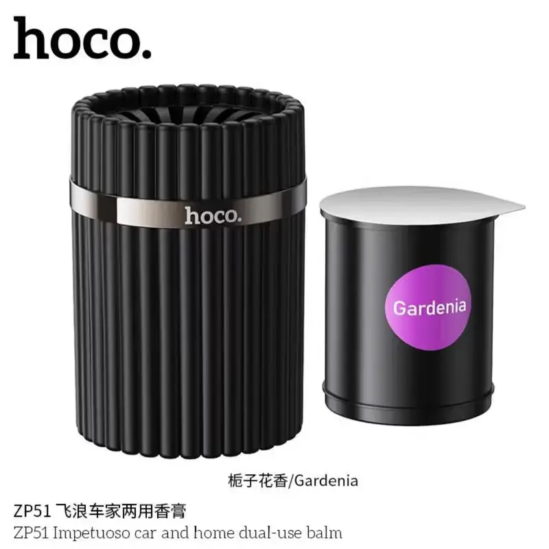 Ароматизатор диффузор HOCO ZP51 Парфюм 180гр