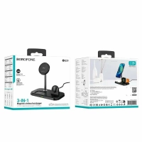 Беспроводное зарядное устройство Borofone BQ29 3в1 15W