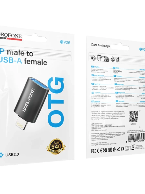 Переходник USB-A to Apple Lightning Переходник USB-A to Apple Lightning