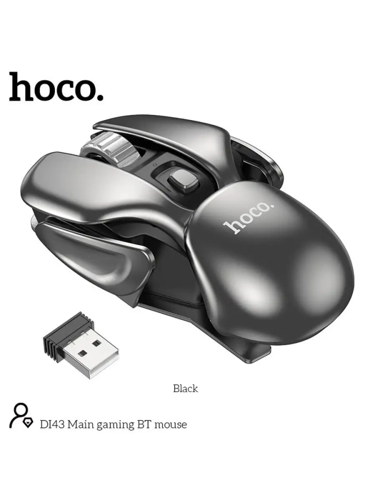 Беспроводная бесшумная игровая мышь hoco DI43