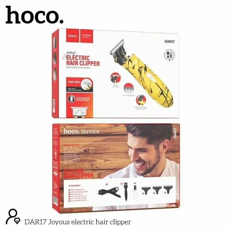 Машинка для стрижки волос Hoco DAR17