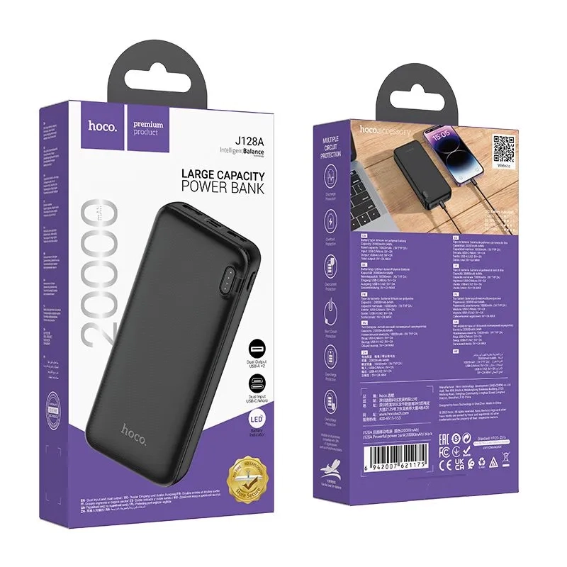 Внешний АКБ HOCO J128A 20000mAh Powerful черный Внешний АКБ HOCO J128A 20000mAh Powerful черный