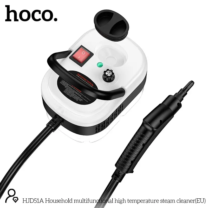 Пароочиститель Hoco HJD51A 2000 Вт