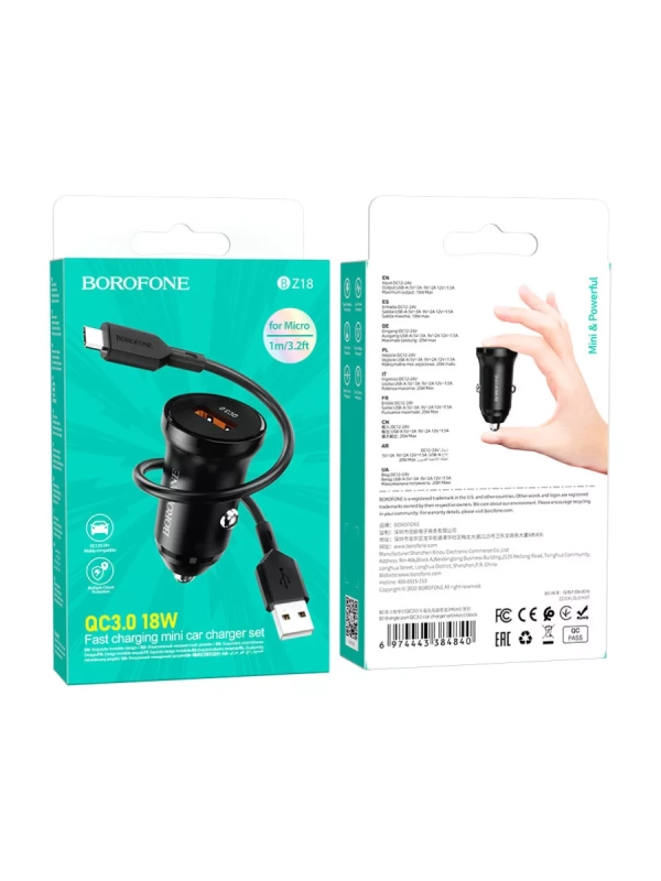 Зарядное устройство для автомобиля, micro-usb