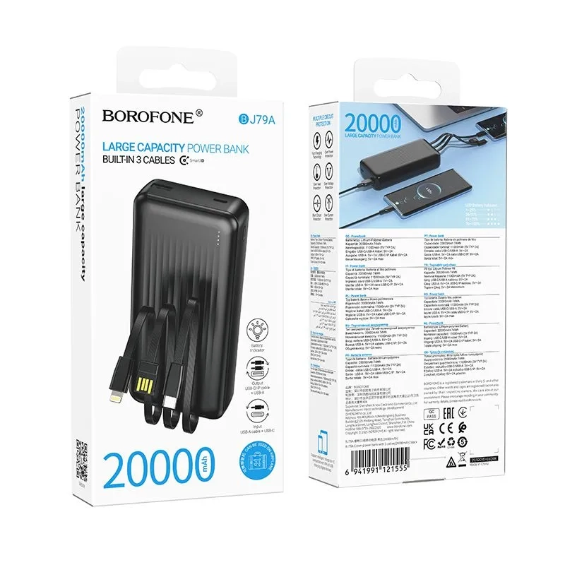 Универсальный дополнительный аккумулятор Power Bank BOROFONE BJ79A Универсальный дополнительный аккумулятор Power Bank BOROFONE BJ79A