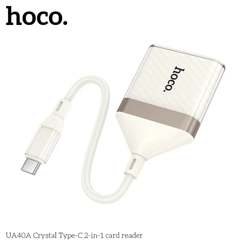 Переходное устройство HOCO UA40A USB-C to SD/TF 2-IN-1