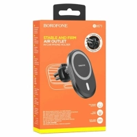 Магнитный автомобильный держатель для телефона Borofone BH71 черный