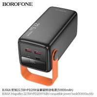Мощный Повербанк Borofone BJ66A 50000 мАч