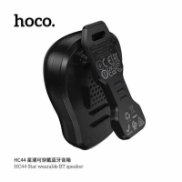 Колонка беспроводная Hoco HC44