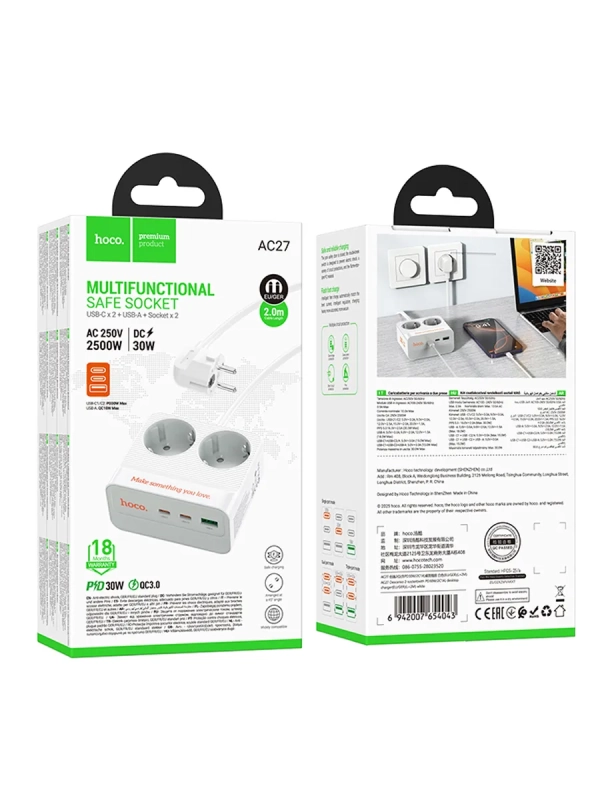 Мульти-функциональный сетевой фильтр с USB,зарядка 30W Мульти-функциональный сетевой фильтр с USB,зарядка 30W