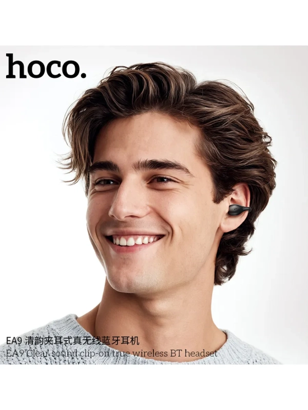 Наушники беспроводные EA9 открытые Наушники беспроводные EA9 открытые