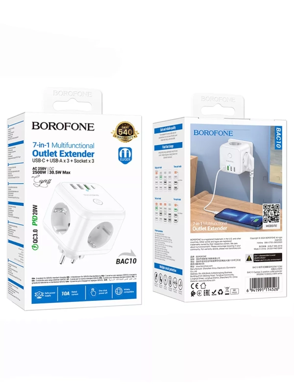 сетевой фильтр с 3 розетками (PD20W/1C3A)(EU/GER) Borofone BAC10 (white)
