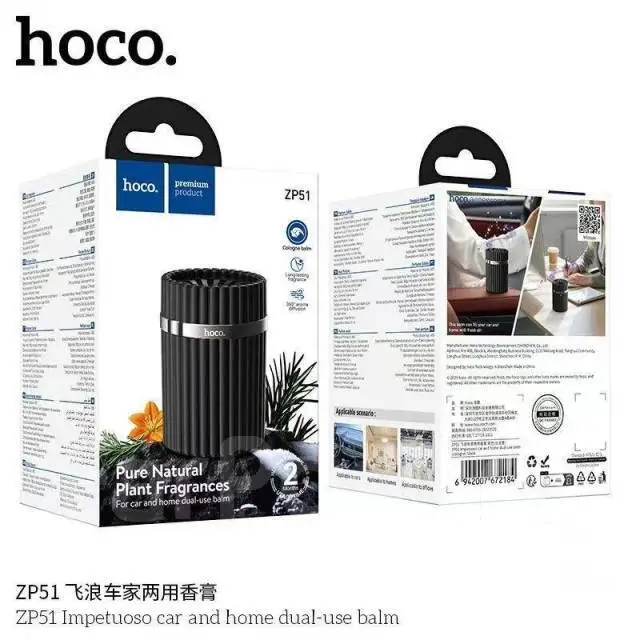 Ароматизатор диффузор HOCO ZP51 Парфюм 180гр