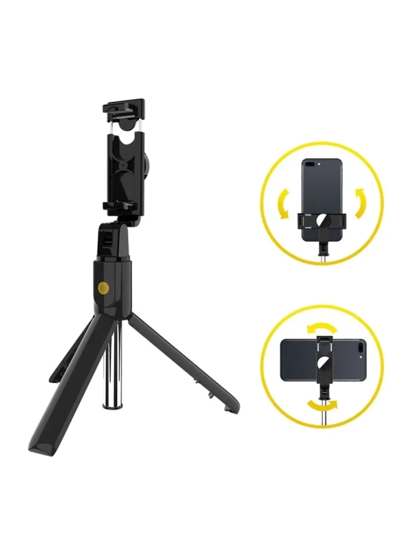 Монопод / трипод /для смартфона с Bluetooth пультом, от 20 см до 70 см Монопод / трипод /для смартфона с Bluetooth пультом, от 20 см до 70 см