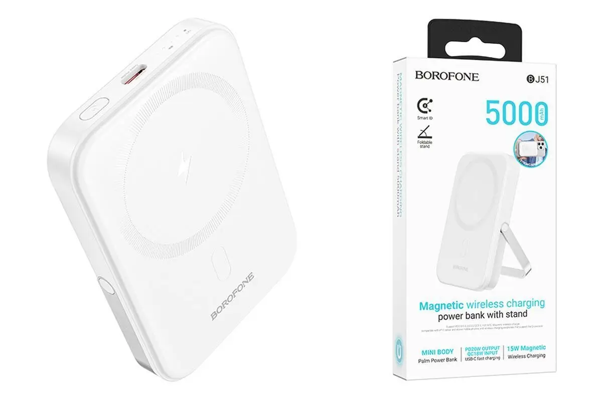 Внешний аккумулятор BJ51 с MagSafe и подставкой 5000 mAh Внешний аккумулятор BJ51 с MagSafe и подставкой 5000 mAh
