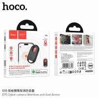 Устройство HOCO E95, для обнаружения скрытых камер, GPS Tracker, ABS, стекло