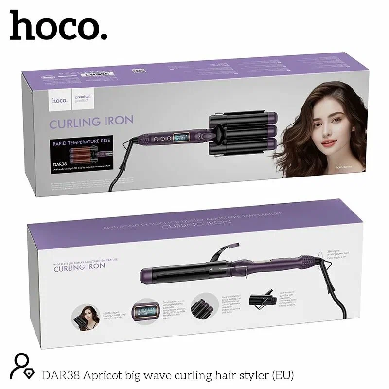 Трехволновая плойка для завивки волос