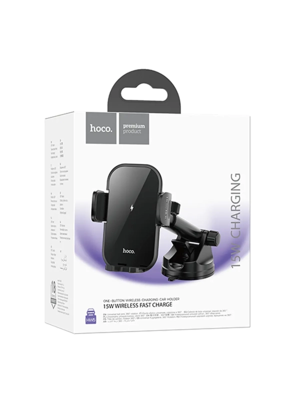 Универсальный автодержатель с беспроводной зарядкой