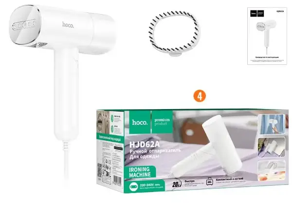 Ручной отпариватель Hoco HJD62A