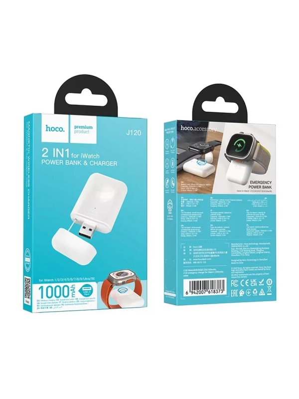 Повербанк для смарт часов (POWERBANK) HOCO J120 1000mAh