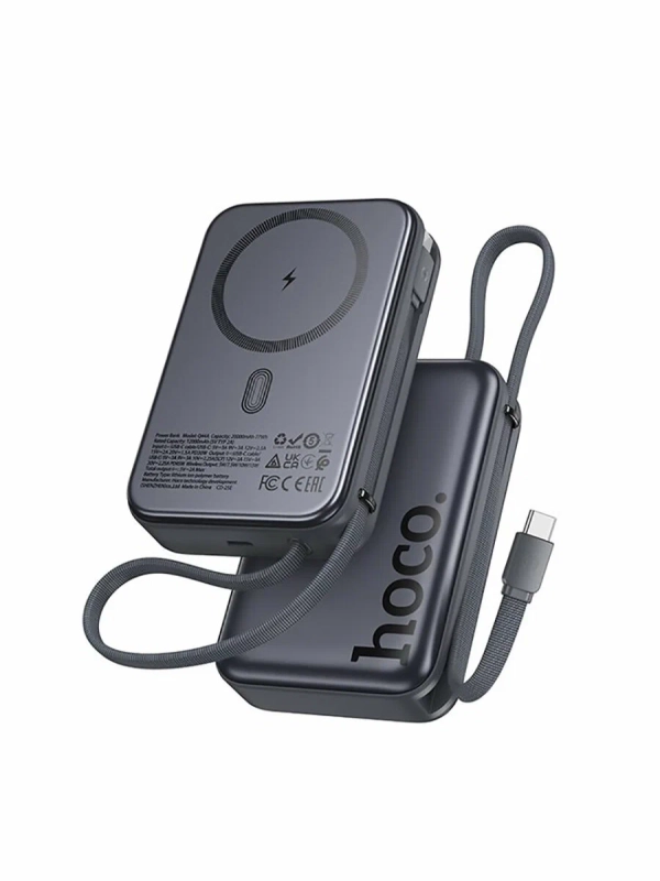 Внешний аккумулятор / повербанк Hoco Q44A 20000mAh PD 45W с функцией Magsafe, встроенный кабель Type-C 45W Внешний аккумулятор / повербанк Hoco Q44A 20000mAh PD 45W с функцией Magsafe, встроенный кабель Type-C 45W