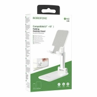 Настольный держатель для телефона Borofone BH42 Lite Star