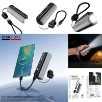 BOROFONE Внешний аккумулятор, 5000 мАч