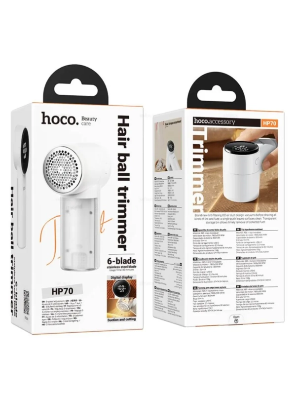 Машинка для удаления катышек HP70, триммер для одежды Машинка для удаления катышек HP70, триммер для одежды