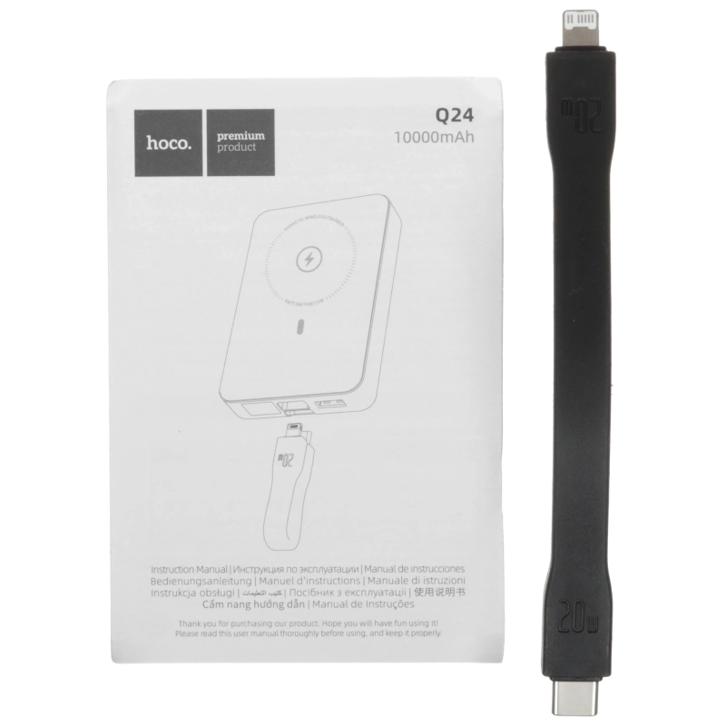 Повербанк Hoco Q24 MagSafe 10000mAh Повербанк Hoco Q24 MagSafe 10000mAh