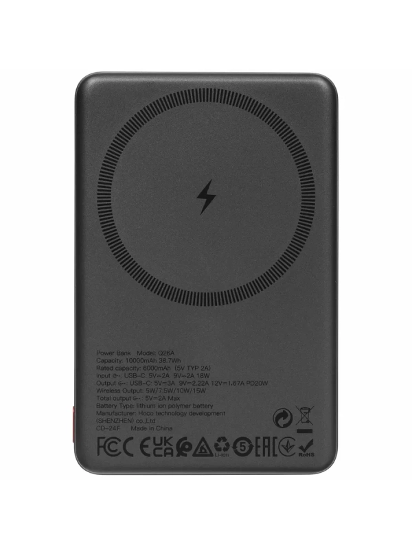 Внешний аккумулятор Hoco Q26A, 10000 mAh с беспроводной зарядкой Внешний аккумулятор Hoco Q26A, 10000 mAh с беспроводной зарядкой