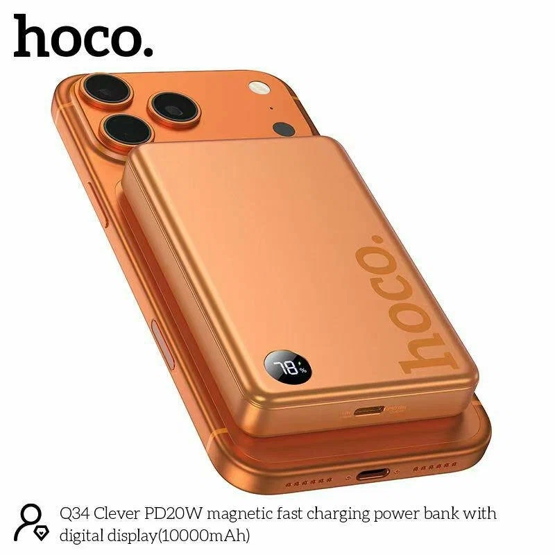 Внешний аккумулятор Hoco Q34 МagSafe Cosmic Orange 10000mAh Type-C