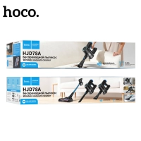 Пылесос вертикальный , беспроводной Hoco HJD78A
