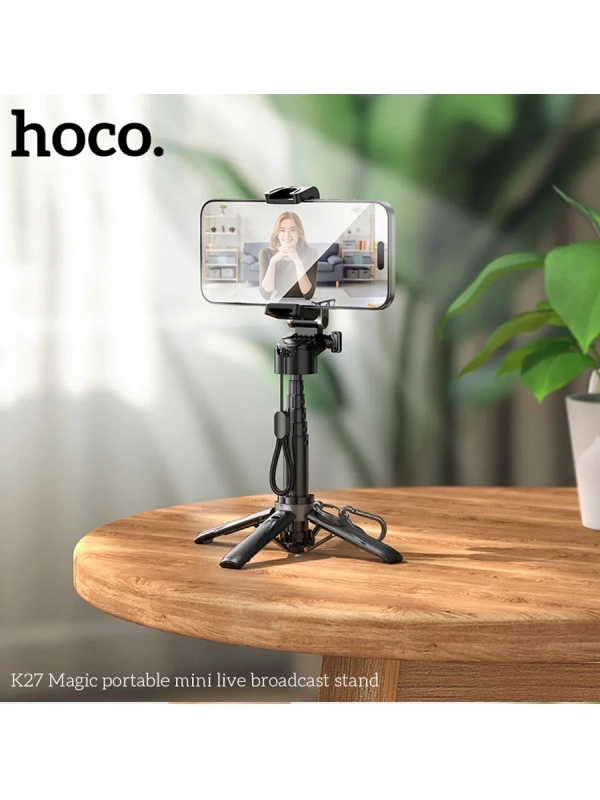 Монопод трипод K27 селфи-палка 39 см